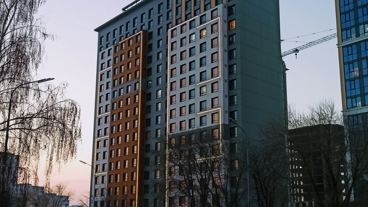 Savunma ve güvenlik teknolojileri